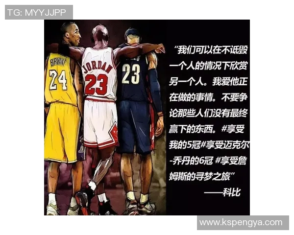 我与篮球的故事：热爱与梦想的追逐之旅